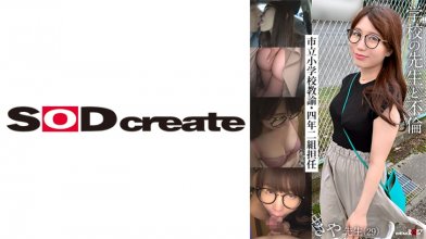 107KSFN-004.jpg 107KSFN-004.jpg