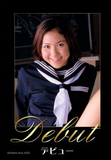 debut01.jpg