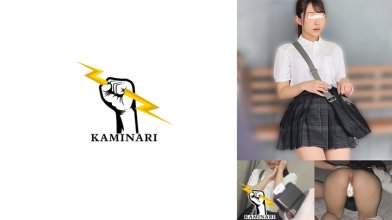 785KMNR-011.jpg 785KMNR-011.jpg