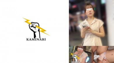 785KMNR-010.jpg 785KMNR-010.jpg