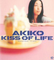 20231118.0932.01 Akiko Kiss of Life (1997) (FLAC) cover.jpg 20231118.0932.01 Akiko Kiss of Life (1997) (FLAC) cover.jpg