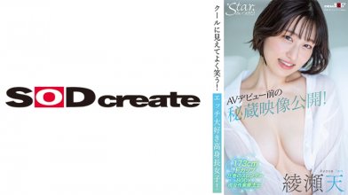 107STZY-010.jpg 107STZY-010.jpg