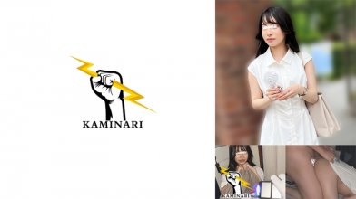 785KMNR-013.jpg 785KMNR-013.jpg
