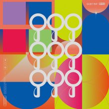 20231124.2250.06 QUBIT 9BIT (2023) (FLAC) cover.jpg