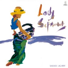 20231124.0005.10 Yasuko Agawa Lady September (1985) (FLAC) cover.jpg 20231124.0005.10 Yasuko Agawa Lady September (1985) (FLAC) cover.jpg