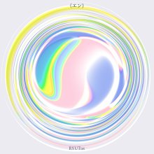 20231122.0648.09 RYUTist (en) (2022) (FLAC) cover.jpg