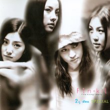 20231128.0833.20 Fin.K.L Special (1999) (FLAC) cover.jpg 20231128.0833.20 Fin.K.L Special (1999) (FLAC) cover.jpg