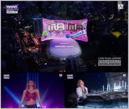 20231129.0014.10 Mnet Asian Music Awards MAMA 2023 day 1 (Mnet 2023.11.28) (JPOP.ru) scr.png 20231129.0014.10 Mnet Asian Music Awards MAMA 2023 day 1 (Mnet 2023.11.28) (JPOP.ru) scr.png