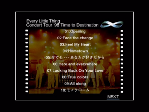 20231128.1011.09 Every Little Thing Concert Tour '98 Time to Destination (2000) (DVD) (JPOP.ru...png 20231128.1011.09 Every Little Thing Concert Tour '98 Time to Destination (2000) (DVD) (JPOP.ru...png