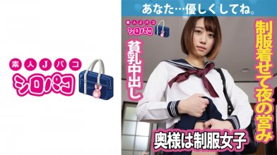 509JPAK-058.jpg 509JPAK-058.jpg