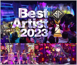 020231203.0112.1 NTV Best Artist 2023 (2023.12.02) (JPOP.ru) scr.png 020231203.0112.1 NTV Best Artist 2023 (2023.12.02) (JPOP.ru) scr.png