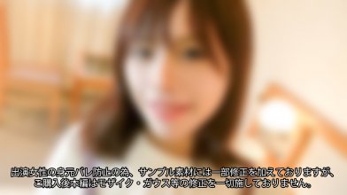 FC2-PPV-4079733.jpg FC2-PPV-4079733.jpg