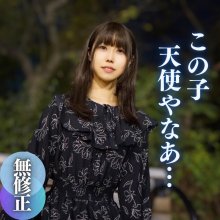 FC2-PPV-4085079.jpg