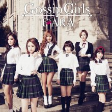 020231208.1151.8 T-ara Gossip Girls (2014) (FLAC) cover.jpg 020231208.1151.8 T-ara Gossip Girls (2014) (FLAC) cover.jpg