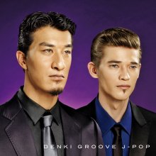 020231204.0353.3 Denki Groove J-Pop (2008) (FLAC) cover.jpg 020231204.0353.3 Denki Groove J-Pop (2008) (FLAC) cover.jpg