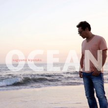 20231206.0838.09 Kiyotaka Sugiyama Ocean (2016) (FLAC) cover.jpg 20231206.0838.09 Kiyotaka Sugiyama Ocean (2016) (FLAC) cover.jpg