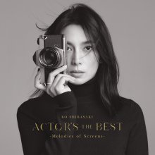 20231211.1410.4 Kou Shibasaki Actor's the Best ~Melodies of Screens~ (2023) (FLAC) cover.jpg 20231211.1410.4 Kou Shibasaki Actor's the Best ~Melodies of Screens~ (2023) (FLAC) cover.jpg