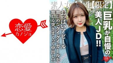 546erofv-217imgcover.jpg 546erofv-217imgcover.jpg