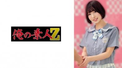 230oremo-062imgcover.jpg 230oremo-062imgcover.jpg