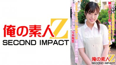 765ORECS-087.jpg 765ORECS-087.jpg