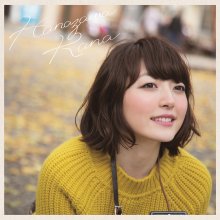 20231215.1202.30 Kana Hanazawa 25 (2014) (Hi-Res FLAC) cover.jpg 20231215.1202.30 Kana Hanazawa 25 (2014) (Hi-Res FLAC) cover.jpg