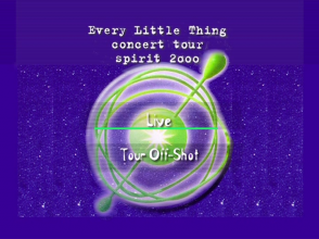 20231128.0505.02 Every Little Thing Concert Tour Spirit 2000 (2000) (DVD) (JPOP.ru) menu 1.png 20231128.0505.02 Every Little Thing Concert Tour Spirit 2000 (2000) (DVD) (JPOP.ru) menu 1.png