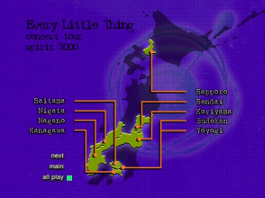 20231128.0505.05 Every Little Thing Concert Tour Spirit 2000 (2000) (DVD) (JPOP.ru) menu 4.png 20231128.0505.05 Every Little Thing Concert Tour Spirit 2000 (2000) (DVD) (JPOP.ru) menu 4.png