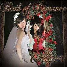 20230904.1012.2 Cross Vein Birth of Romance (2012) (FLAC) cover.jpg 20230904.1012.2 Cross Vein Birth of Romance (2012) (FLAC) cover.jpg