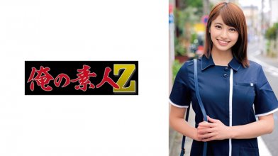 230ORECO-551.jpg