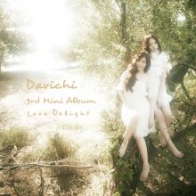 20231221.1437.3 Davichi Love Delight (2011) (FLAC) cover.jpg