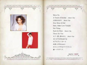 20231128.0505.15 Seiko Matsuda Video Diamond Bible (2010) (3 DVD) (JPOP.ru) menu D2.3.png 20231128.0505.15 Seiko Matsuda Video Diamond Bible (2010) (3 DVD) (JPOP.ru) menu D2.3.png