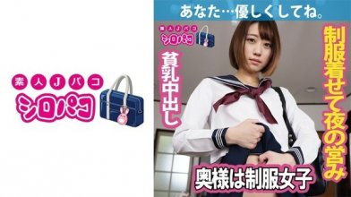 509jpak-058imgcover.jpg