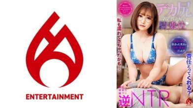 016dht-0879imgcover.jpg 016dht-0879imgcover.jpg