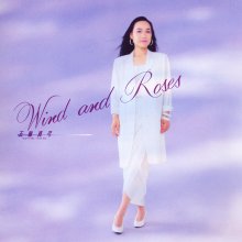 20231223.2245.7 Mayumi Itsuwa Wind and Roses (1987 ~ re-issue 2009) (FLAC) cover.jpg 20231223.2245.7 Mayumi Itsuwa Wind and Roses (1987 ~ re-issue 2009) (FLAC) cover.jpg