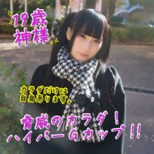FC2-PPV-4137487.jpg