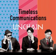 20230827.0452.10 Unchain Timeless Communications (2022) (FLAC) cover.jpg