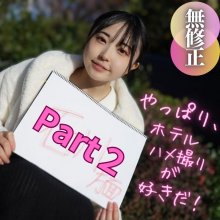 FC2-PPV-4162760.jpg