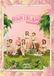 20231128.1011.01 A Pink 2nd Concert ''Pink Island'' (2016) (2 DVD) (JPOP.ru) cover.jpg 20231128.1011.01 A Pink 2nd Concert ''Pink Island'' (2016) (2 DVD) (JPOP.ru) cover.jpg
