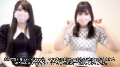 fc2_ppv-4108801imgcover.jpg