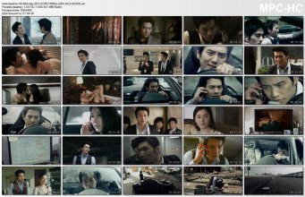 90.Minutes.2012.KOR.HDRip.x264.AC3-ADiOS.avi_thumbs_[2023.12.31_12.07.07].jpg