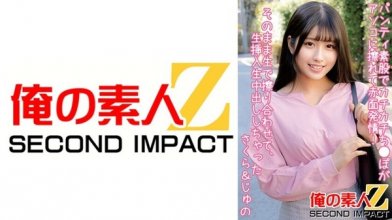 765orecs-081imgcover.jpg 765orecs-081imgcover.jpg