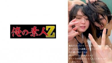 230oremo-086imgcover.jpg 230oremo-086imgcover.jpg