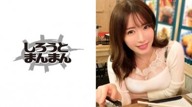 345simm-356imgcover.jpg 345simm-356imgcover.jpg