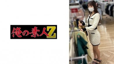 230oremo-079imgcover.jpg