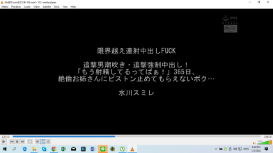 Screenshot (19).png