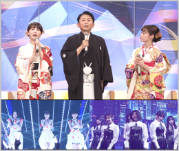 020240101.2023.1 NHK Kouhaku Uta Gassen 74th (NHKG 2023.12.31) (JPOP.ru) scr.png 020240101.2023.1 NHK Kouhaku Uta Gassen 74th (NHKG 2023.12.31) (JPOP.ru) scr.png