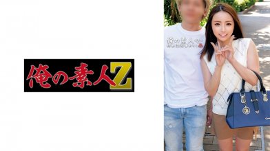 230ORECO-560.jpg