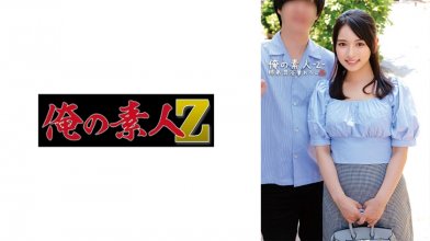 230ORECO-561.jpg