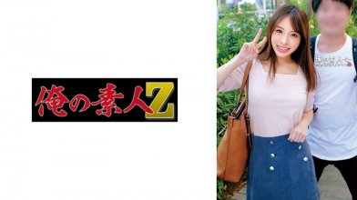 230ORECO-563.jpg