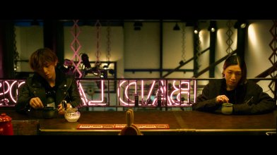 Bad La-nds.mkv_snapshot_00.35.48_[2024.01.09_16.20.07].jpg